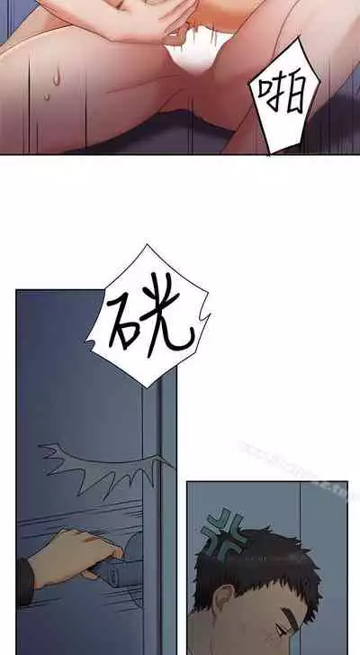 一炮定輸贏 1-34