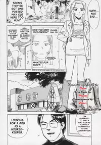 [Momoyama Jirou] Kairaku no Ikenie - Sacrifice of Pleasure [English]