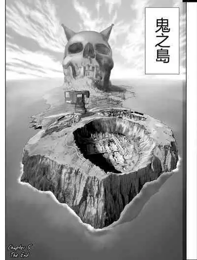 Momohime | 桃桃姬