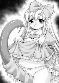 (C90) [Yosutebito na Mangakaki (Tomoki Tomonori)] Alice to Taieki Mazeau Shokushu Douketsu (Alice in Wonderland) [Edited]