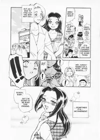 [Chiba Jirou] Henshin! Tonari no Kimiko-san Ch. 1 (Were-Slut 1) [English]
