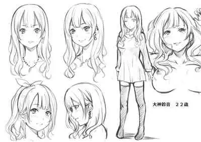 Gal Mama to Pakopako SEX ~ Hitozuma no Chouzetsu Teku ni Majiiki Zecchou! | 與辣妹媽媽淫猥啪啪SEX～人妻的性愛技巧讓人爽翻天！ Ch. 1-19