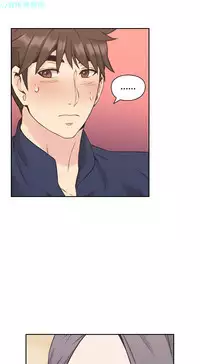 老师,好久不见【chinese】15-20