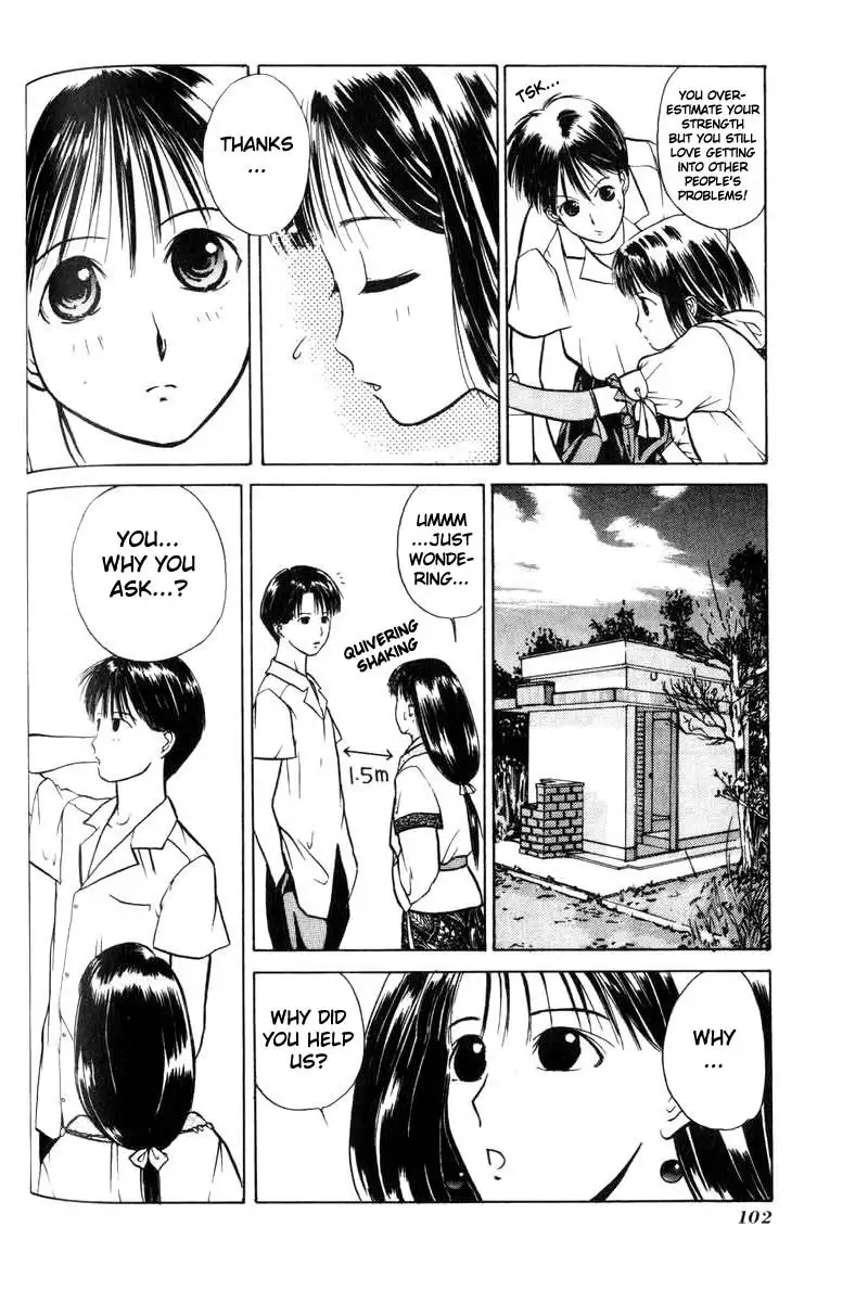 Kamisama no Tsukurikata V1 - CH03