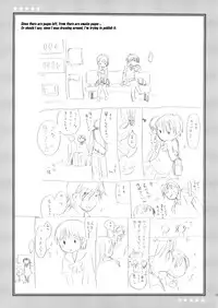 (SC37) [SECOND CRY (Sekiya Asami)] Dog and Pony SHOW #3 [English] [biribiri]