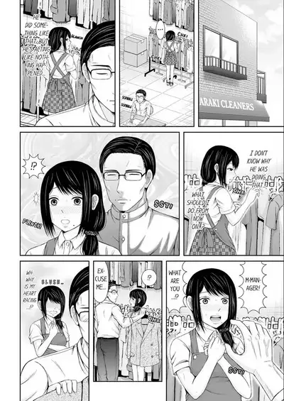 [Icelatte] Denwa chū , Ushiro kara XL no Furin Pisuton 〜 Majimena Hitozuma no Inran SEX 1-3 | Fucked with a Giant Dick from Behind while on the Phone - A Serious Wife’s Filthy SEX 1-3 [English]