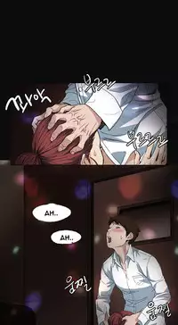 By Chance (Ep. 1-15) [English]