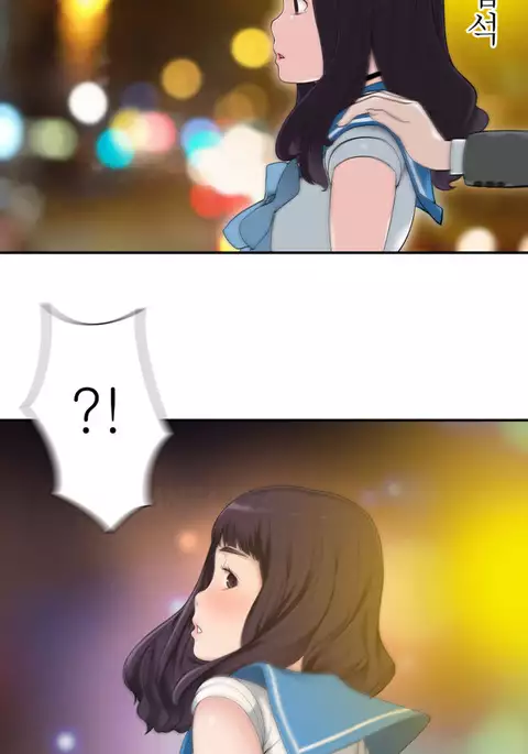 Tissue Thieves Ch.1-18