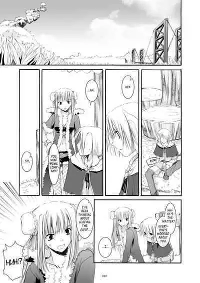 [Digital Lover (Nakajima Yuka)] DL-RO Soushuuhen 03 - DL-RO Perfect Collection No. 03 (Ragnarok Online) [Digital] [English]