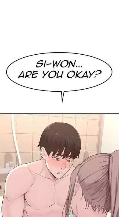 우리 사이 | BETWEEN US Ch. 1-16 [English]