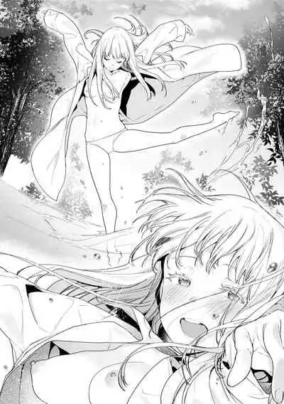 [Mameojitan] Knospenmädchen | -Knospenmädchen-花蕊少女- [Chinese] [Digital]