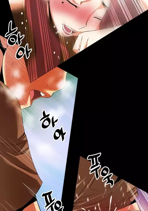 Love Parameter Ch.1-74