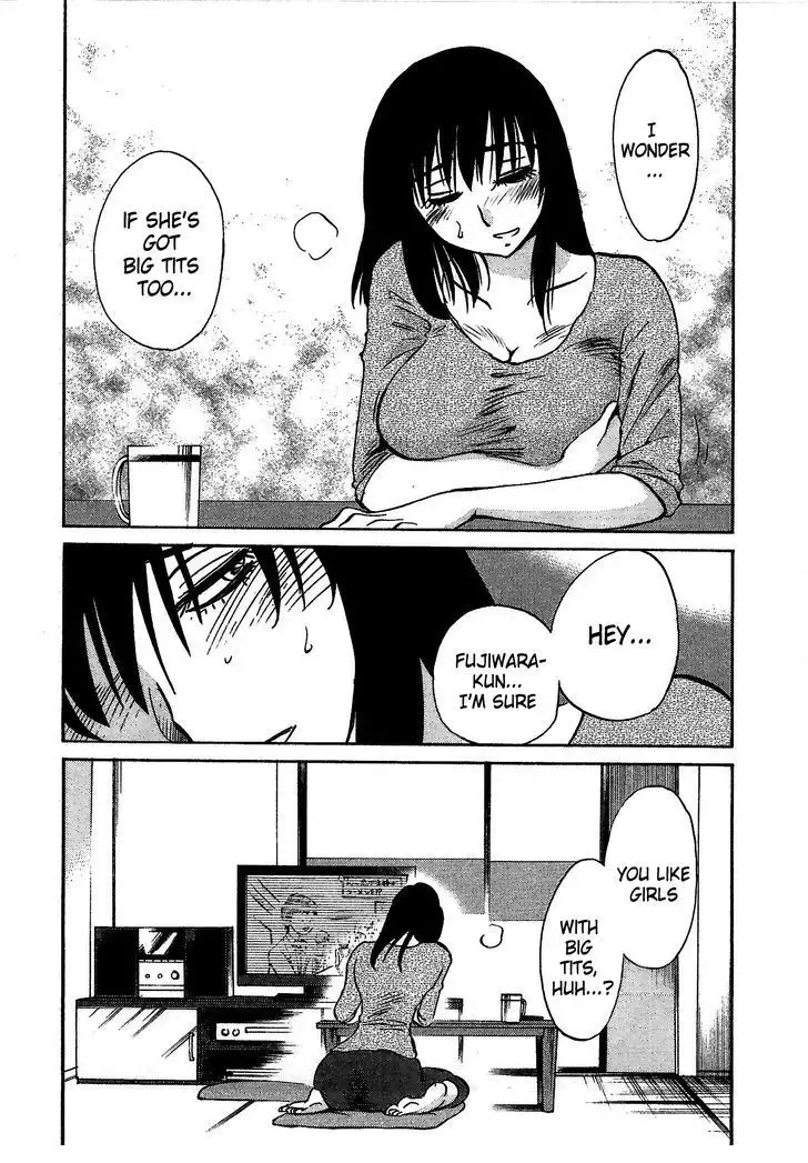 Rakujitsu no Pathos vol 1 eng