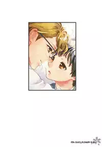 [Arai Yoshimi] Afurete Shimau - My heart is overflowing. [English] [Pink Cherry Blossom Scans]