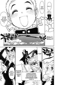 [Akio Takami] Bokki-Zu | Boy's Sex [English] [SaHa]