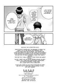 (COMIC1☆6) [40010 1-GO (40010Prototype)] SAKKN Shinobu no Araragi Koyomi Kansatsu Nikki | SAKKN - Shinobu's Observation Diary of Araragi Koyomi (Bakemonogatari) [English] [QB-TL + doujin-moe]