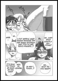 (C68) [DoomComic (Shigaraki Ginpei)] Houman Bakunyuuyoku [English]