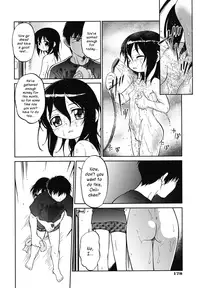 [Maka Fushigi] Okashi no Ie | A Strange House (Eroimo) [English] [Kusanyagi]