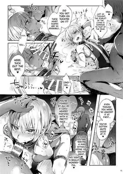 (C94) [Kuromisakaijou (Ikezaki Misa)] Hedo no Deru Gesu-domo no Kouyuuroku (Hunter x Hunter) [English] [biribiri]