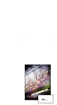 By Chance (Ep. 1-30) [English]