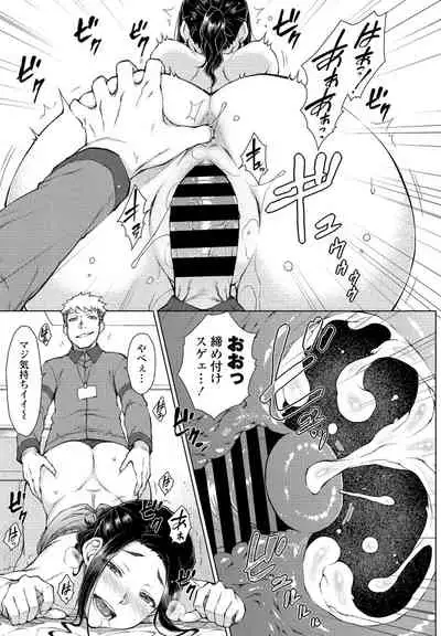 COMIC Penguin Club 2021-08