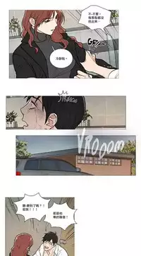 [The Jinshan] Sadistic Beauty | 虐美人 Ch.1-51[Chinese] [17+沒有漢化]