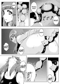 (C82) [Ishimura-ya (Ishimura)] Sukumizu Patchouli Shokushu Jigoku | School Swimsuit Patchouli - Tentacle Hell (Touhou Project) [English] {Sharpie Translations}