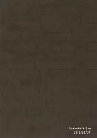 [Kouhuku Shigen (ryokutya)] Hentai Maso Patchou BUZAMAsx (Touhou Project) [Digital]