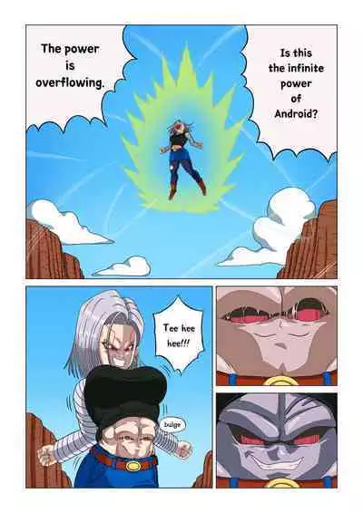 Android 18 vs Baby