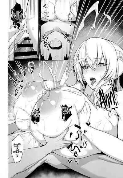 (C100) [ZENTANGLE (Hirasawa Zen)] Tsuma (Morgan) ni Oboreru | Drowning in My Wife (Morgan) (Fate/Grand Order) [English] [Coffedrug]