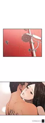 [Yi Hyeon Seok] Refrain Love Ch.1-23 (English) (YoManga) (Ongoing)