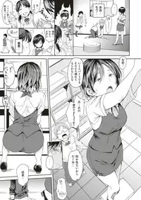 COMIC Kairakuten 2018-07 [Digital]