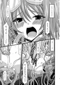 (SC42) [valssu (Charu)] Tales of Tentacle -rita- (Tales of Vesperia)