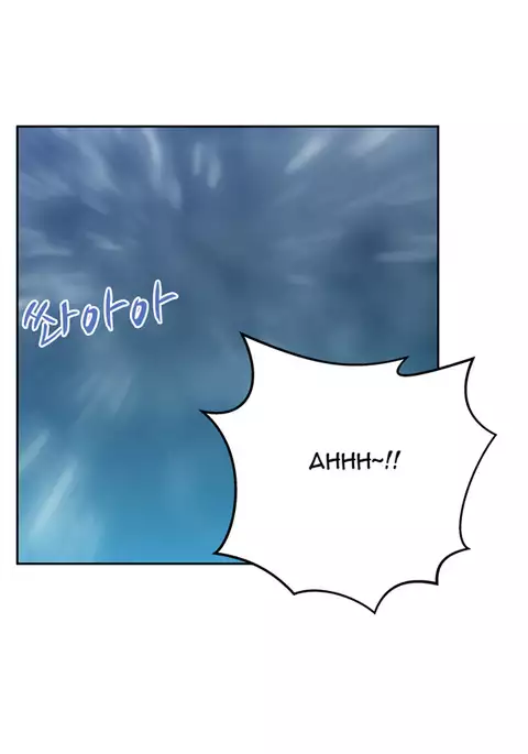 My Office Ch.1-49