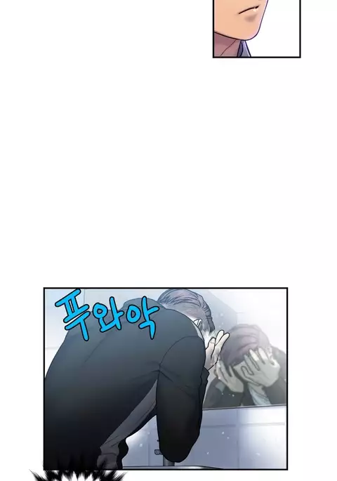 Ghost Love Ch.1-17