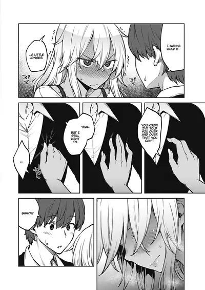 Te to Te o Toreba | When You Take My Hand in Yours