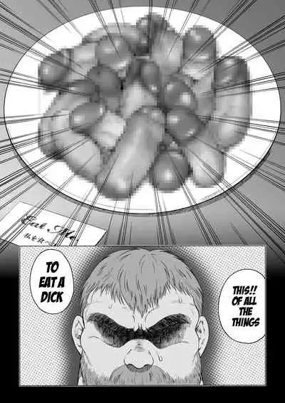 [Hiko] Fushigi no Kuni no Otou-san 1 | Daddy in Wonderland 1 [English] [Digital]