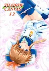 [Studio BIG-X (Arino Hiroshi)] Shadow Canvas 12 (Angelic Layer, Chobits)