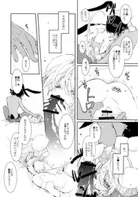 (C90) [PINSIZE Inc. (MITAONSYA)] BLACK AND WHITE RABBIT Soushuuhen