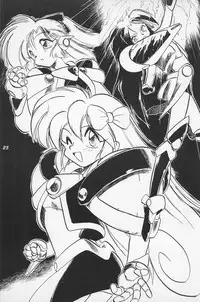 (C50) [P.A. Project (Teruki Kuma)] Teddy Bear no Omise Vol. 1 (Various)