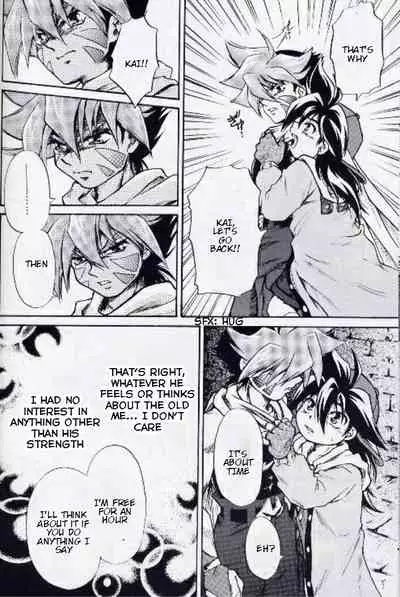 (C65) [Youkai Club (Hazuki Ayanosuke)] RED ZONE (Beyblade) [English] [RANDOMBLFAN]
