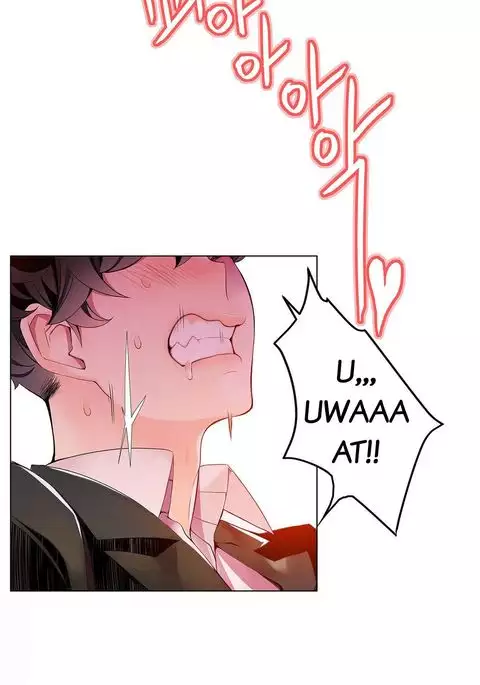 Lilith`s Cord Ch.1-14