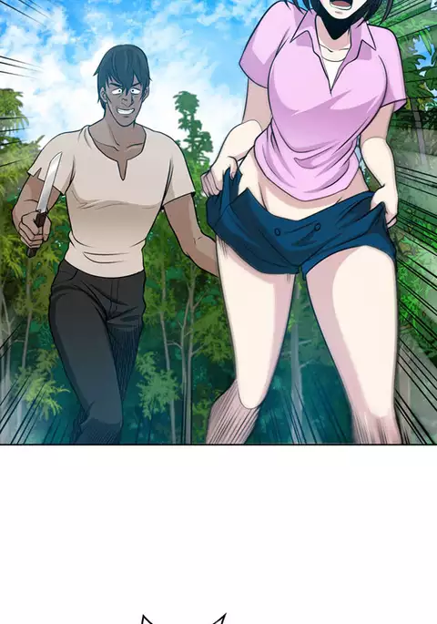 Change Partner Ch.1-12