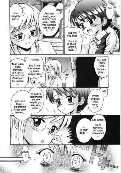 Mori no Naka no Shoujo | Girl in the forest Ch 1-4