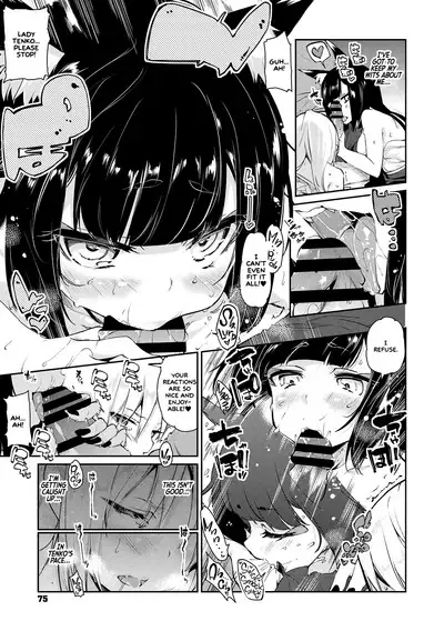 [Azuma Sawayoshi] Ayakashi-kan e Youkoso! Ch. 1-6, 9-9.5 [English] =White Symphony= [Digital]