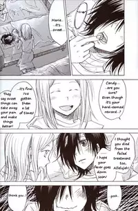 [OVERDOSE] The POW and a hard candy (Mobile Suit Gundam 00) [English]