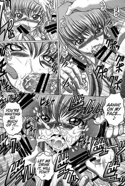 (C88) [Blue Bean (Kaname Aomame)] C2lemon@A1 (CODE GEASS: Lelouch of the Rebellion) [English] {Hennojin}