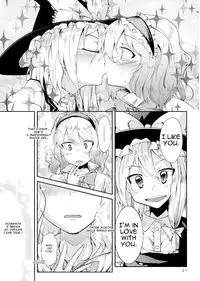 (C75) [Kurage no Candume (Yoshino)] Mahou no Kotoba - MAGIC WORDS (Touhou Project) [English] [sneikkimies]