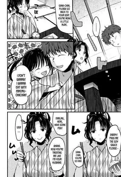 Moteamashi Zuma Ch. 1-2