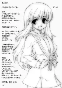 (C70) [Tololinco (Tololi)] Mikuru to issho! (The Melancholy of Haruhi Suzumiya) [Decensored]